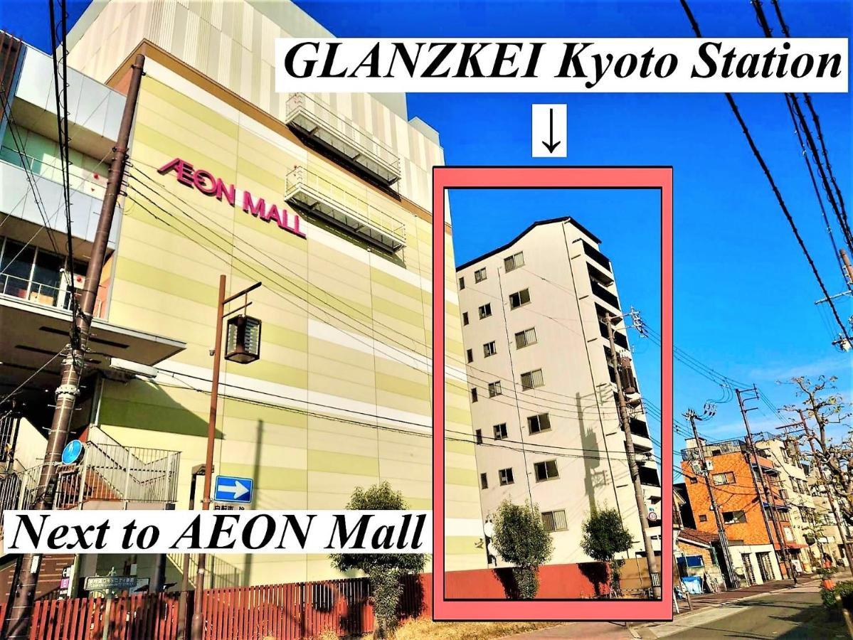 Glanz Kei Station Hotel Kyōto