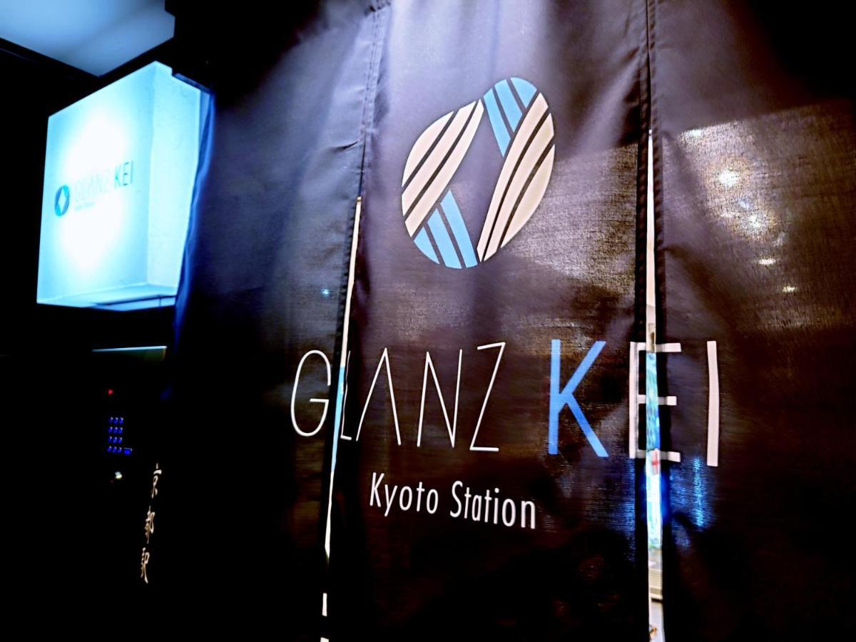 Glanz Kei Station 酒店