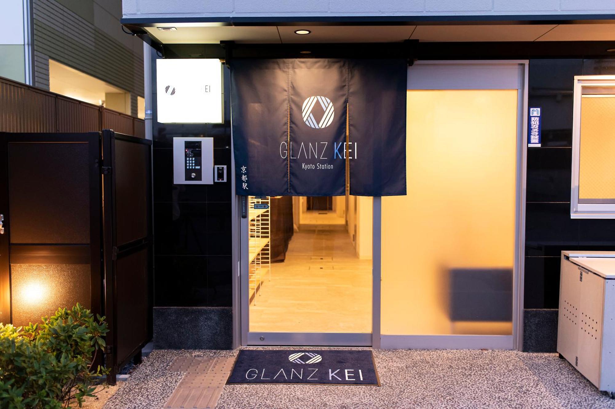 Glanz Kei Station 京都